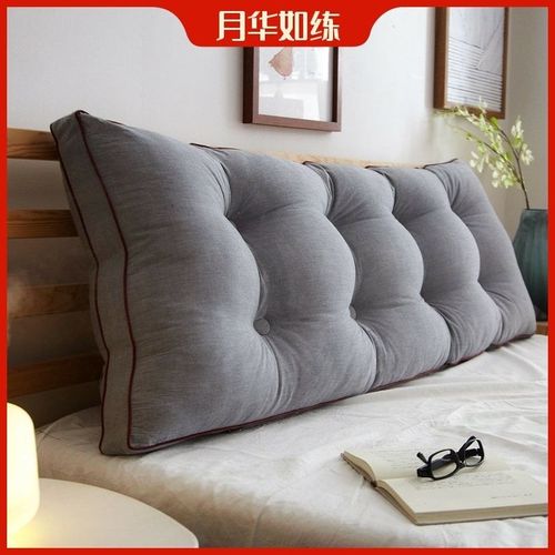 Simplified super-large boyfriend pillow cushion bed head跨境
