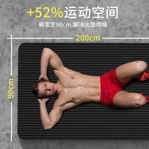 Yoga Mat Exercise Thick Non-slip Gym Fitness Durable Pilates