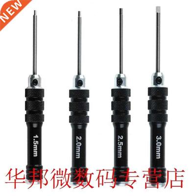 4pcs Hexagon Screw Driver Set Screwdriver for Remote Control