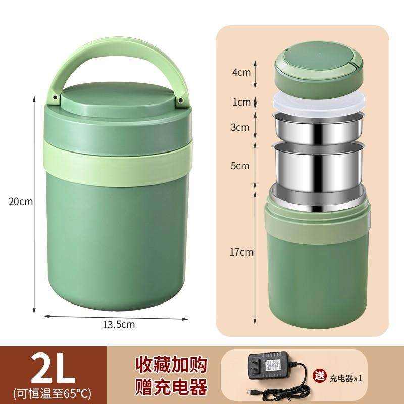 usb充电加热饭盒保温可插电上班族车载加热便当24小时恒温保温桶,餐饮具,饭盒/保温桶/保温提锅,淘宝优惠券,粉丝福利购,淘宝优惠卷