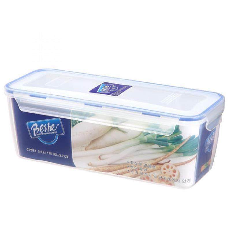 挂面盒冰箱保鲜盒长条面条盒子大号塑料密封盒桶冷冻大容量收纳盒,收纳整理,食物收纳盒,淘宝优惠券,粉丝福利购,淘宝优惠卷