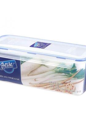 挂面盒冰箱保鲜盒长条面条盒子大号塑料密封盒桶冷冻大容量收纳盒