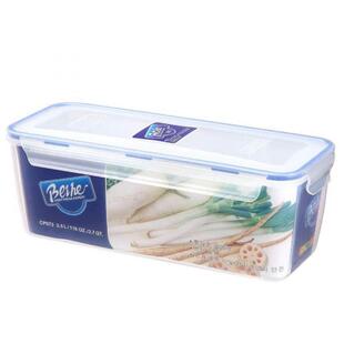 挂面盒冰箱保鲜盒长条面条盒子大号塑料密封盒桶冷冻大容量收纳盒