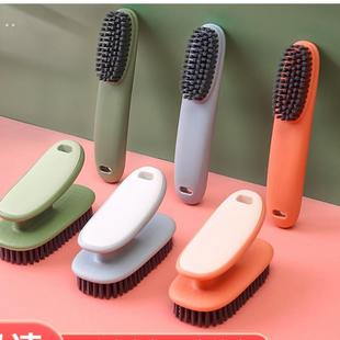 不伤鞋 清洁刷擦鞋 多功能洗衣服刷 刷软毛运动鞋 家用洗鞋