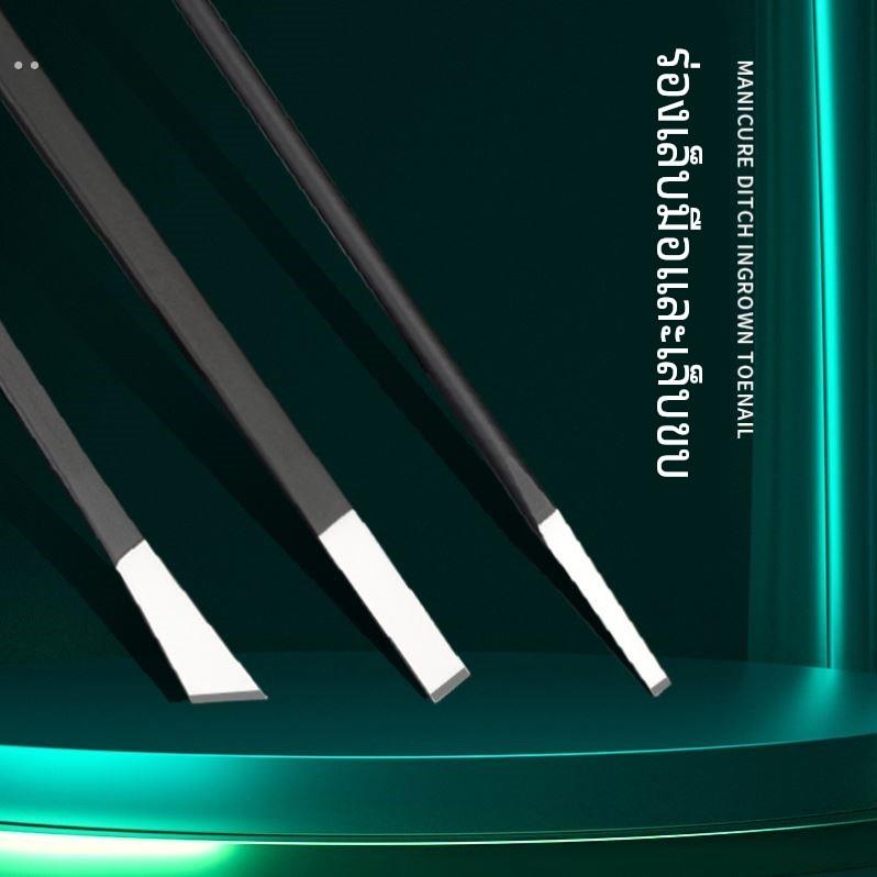 修脚刀具专业技师用甲沟专用刀家庭修夹沟足疗店炎高级扬州