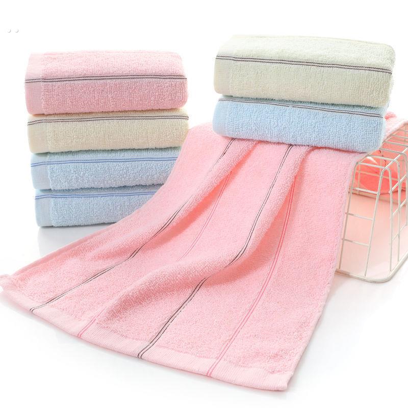 1/10条装纯棉毛巾柔软吸水成人家用洗脸洗澡巾全棉加厚回礼品
