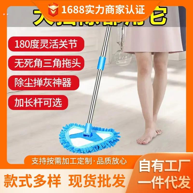 迷你小拖把打扫卫生间厨房擦墙天花板瓷砖棚顶号轻便清洁神器家用