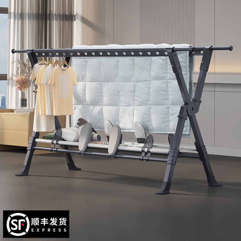 晾衣架阳台家用落地折叠晾衣杆伸缩挂衣架晒被架多功能室内外架子