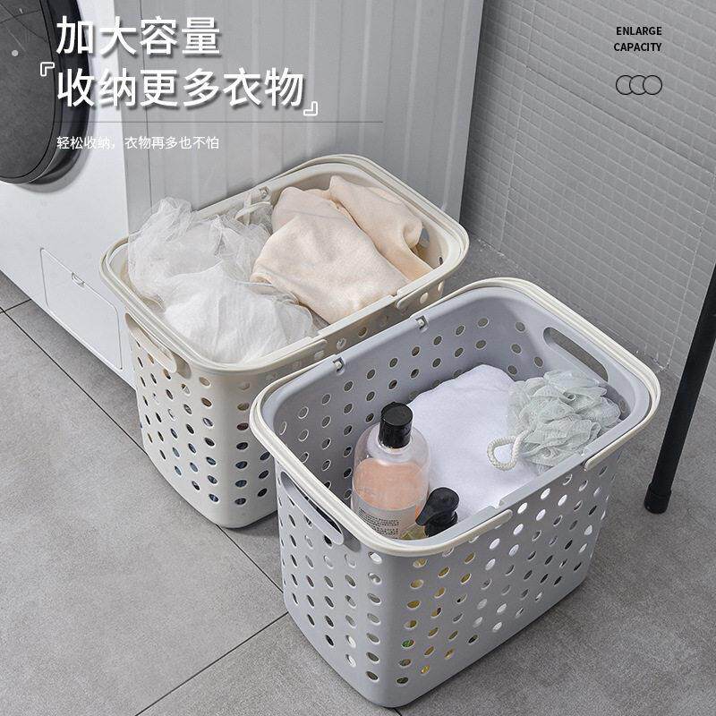 特大号脏衣篮塑料洗衣篓放衣物脏衣服收纳筐家用收纳神器洗衣篮