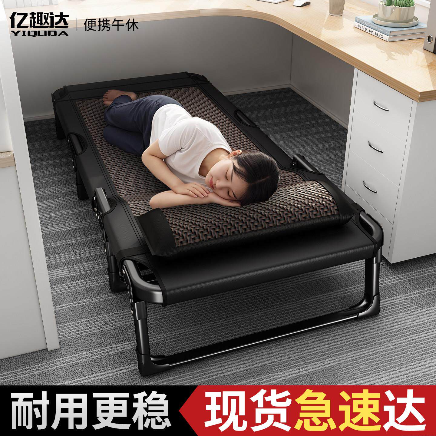 办公室午睡折叠躺椅家用休闲孕妇专用可坐可躺2026新款午休椅子