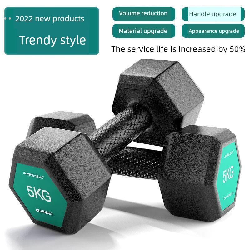 橡胶哑铃男子健身家用器械手臂肌肉训练5kg10/ 20kg儿童小学宿舍