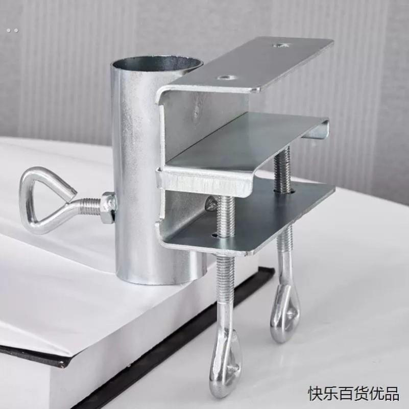 货车雨伞固定器三轮车大伞固定支架遮阳伞车内固定神器摆摊伞固定