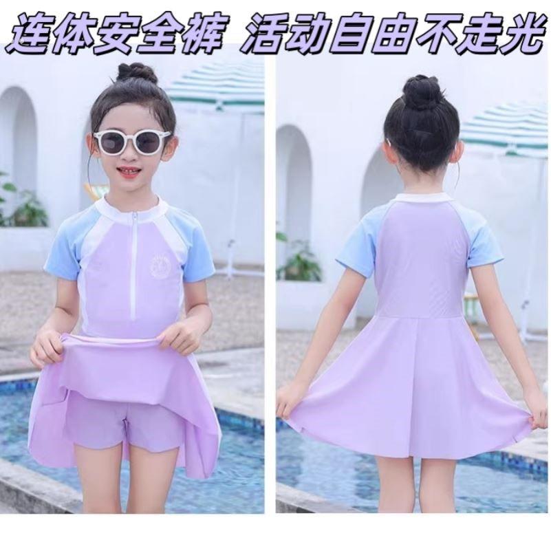 儿童泳衣小女孩中大女童速干游泳衣公主可爱连体裙式学生防晒泳装