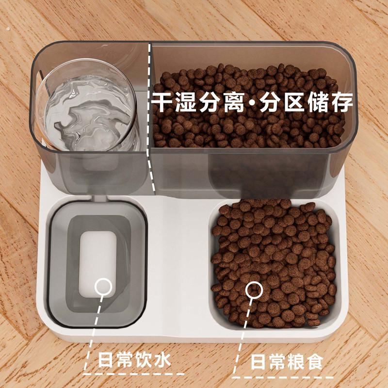 狗碗双碗自动饮水喂食器一体狗食盆防打翻宠物猫碗猫食盆猫咪用品