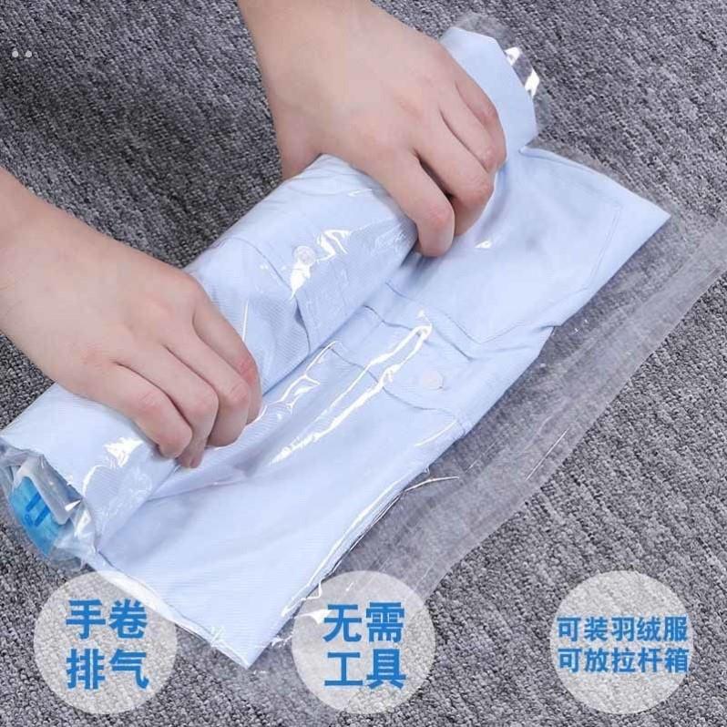 真空压缩袋手卷衣服被子手卷收纳袋密封袋神器出差旅游免抽气旅行