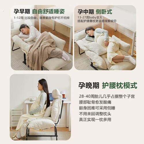 躺椅2025新款坐睡两用懒人沙发椅久坐舒适孕妇专用家用阳台懒人椅