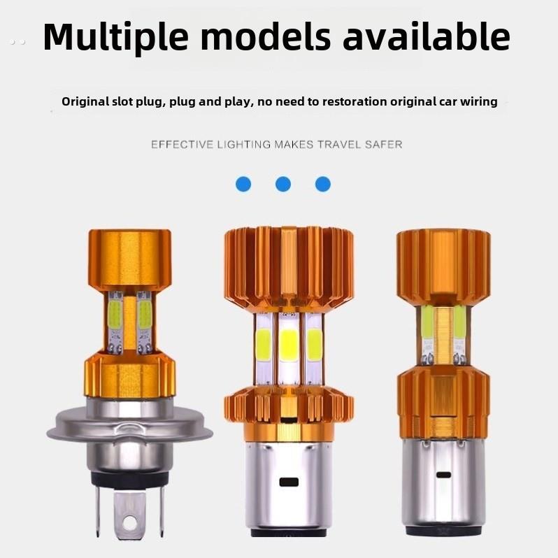 摩托车Led灯超亮100W瓦强光远近集成12V电动汽车灯大灯泡Led双爪