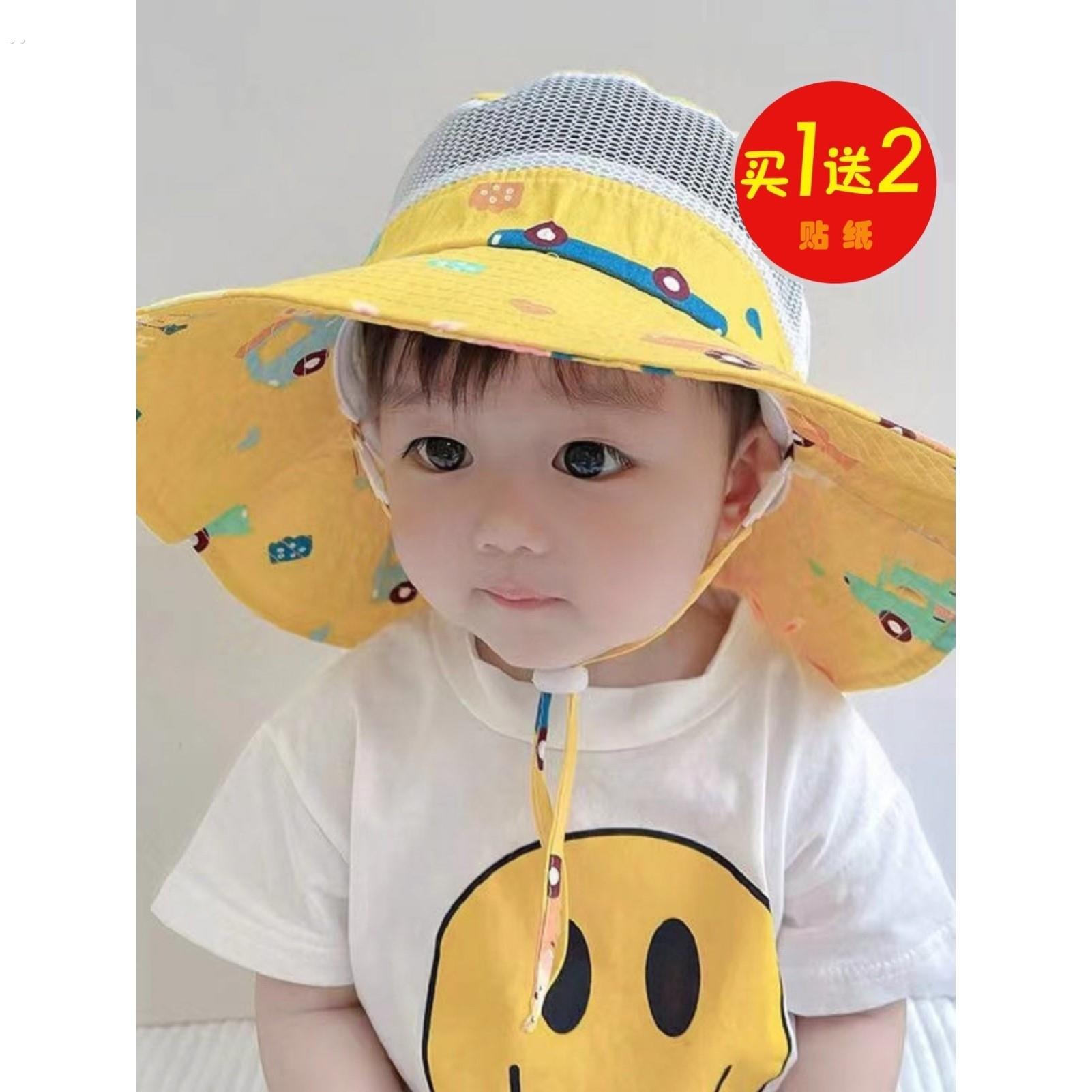 儿童防晒帽防紫外线宝宝遮阳帽太阳帽男童女童夏季沙滩帽子大帽檐