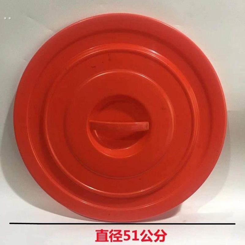 绿色农村红色家用水缸塑料水桶盖子圆形单盖单卖重复加厚使用大号
