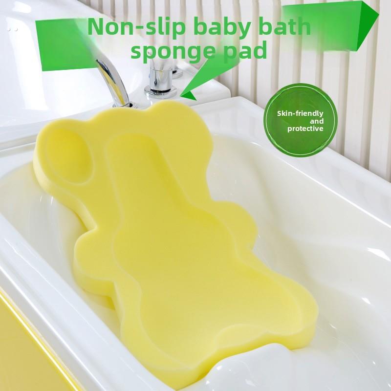 婴儿洗澡海绵垫宝宝游泳馆洗澡神器防滑垫浴盆浴垫可坐躺通用托架