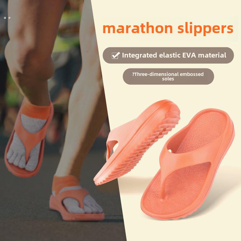 男士马拉松跑步运动拖鞋，防滑，缓冲，软底，耐磨人字拖软底，沙