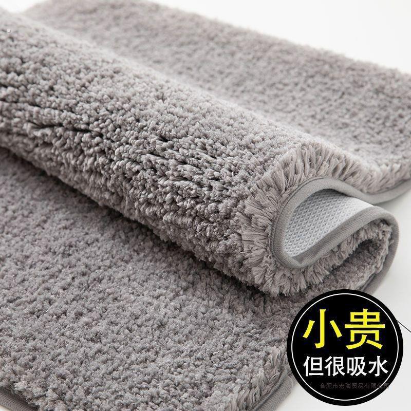 地垫浴室防滑卫生间毛绒强吸水速干门垫进门入户门口脚垫卧室地毯