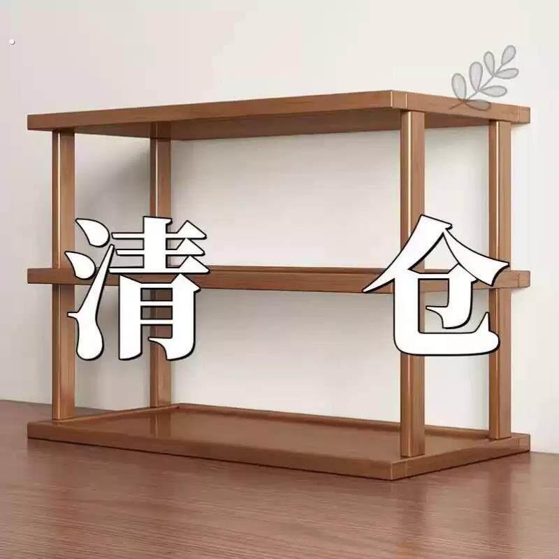 桌面置物架桌上增高加厚可调收纳架子台面小型多层放东西竹木隔板