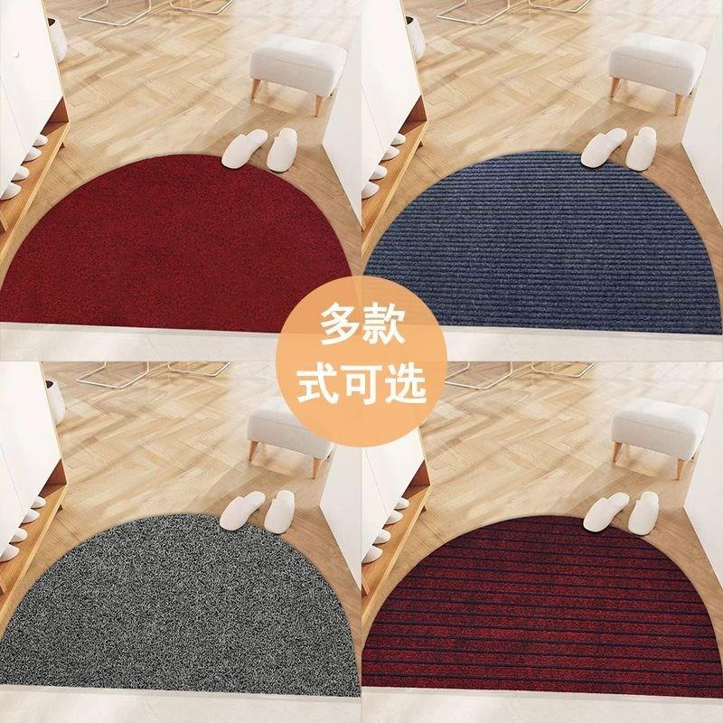 家用大门弧形进门脚垫入门圆形地毯塑料丝圈半圆脚垫弧形地垫加厚