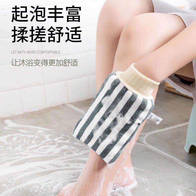 搓澡巾洗澡巾搓背双面家用强力搓泥搓灰神器后背手套