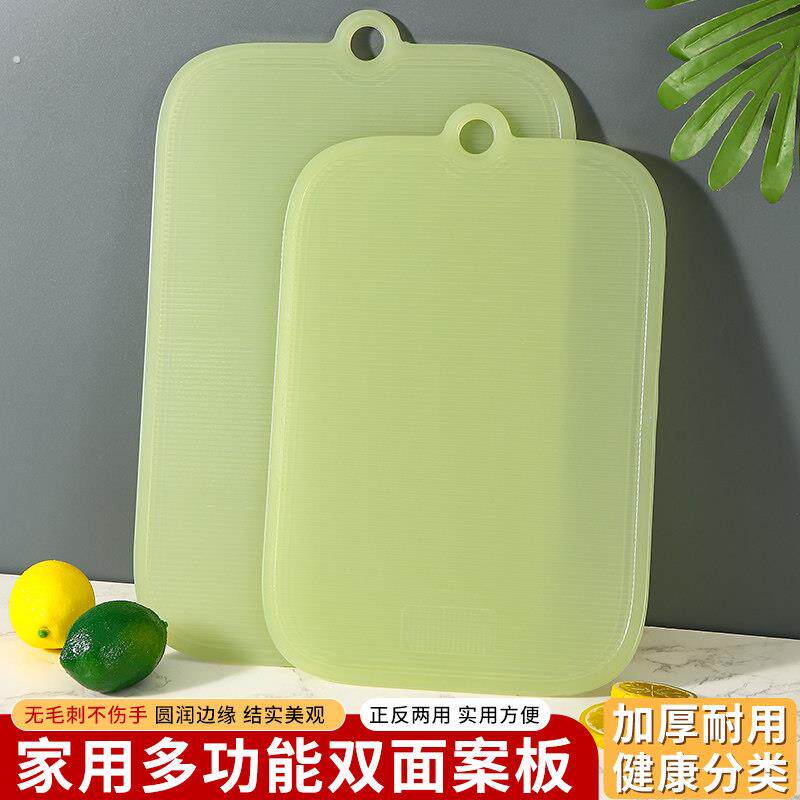 新款饺子盖帘托盘帘子家用水饺帘厨房专用篦子菜板防粘盖放置面食