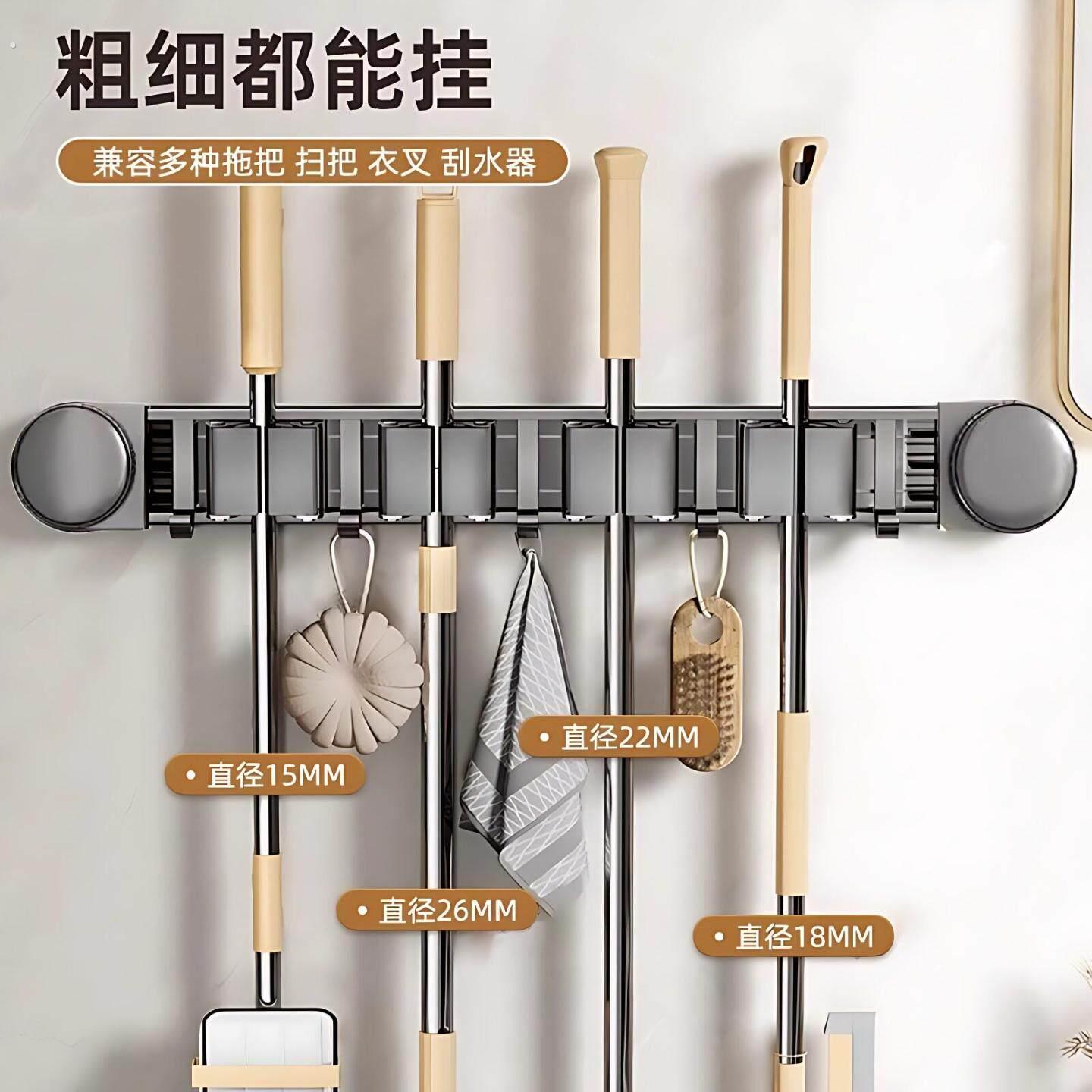 化妆室吸盘拖把壁挂夹浴室免打孔固定挂钩扣扫把置物收纳挂架