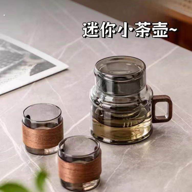 养生迷你墩墩茶壶节日礼物送长辈茶水分离单壶泡茶加厚高硼硅玻璃