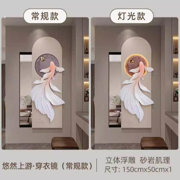 玄关画立体壁画客厅挂画走廊走道灯光进门现代轻奢高档感入户玄关