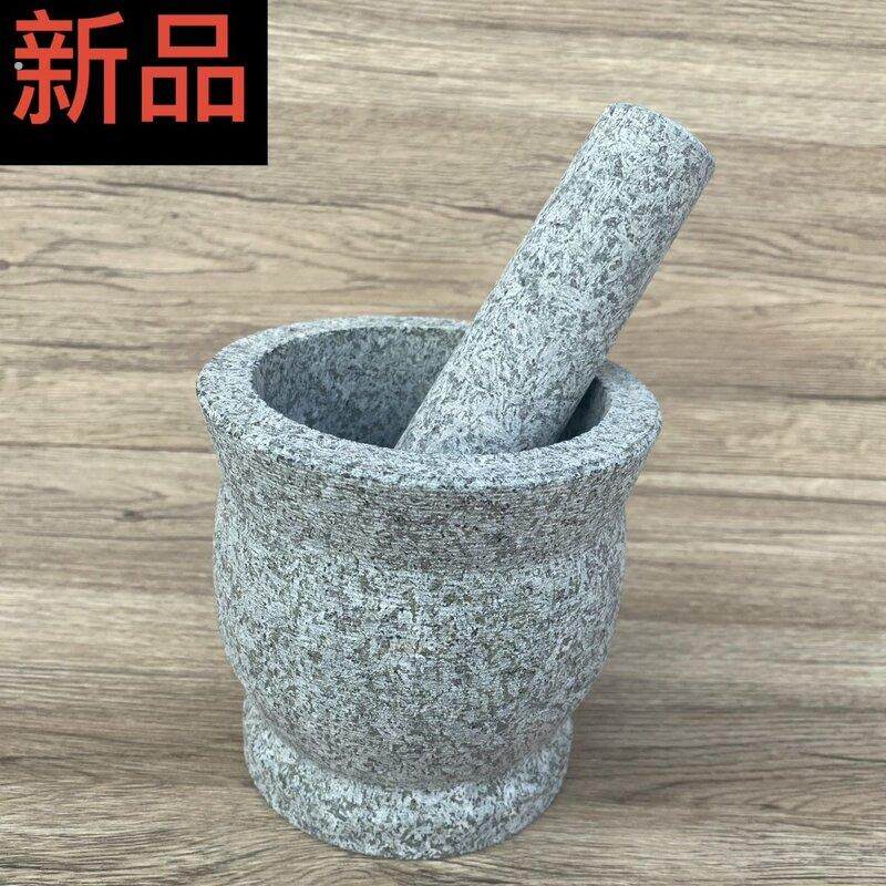 纯天然石头捣蒜器蒜蓉蒜泥器捣碎家用研磨擂钵磨姜泥神器
