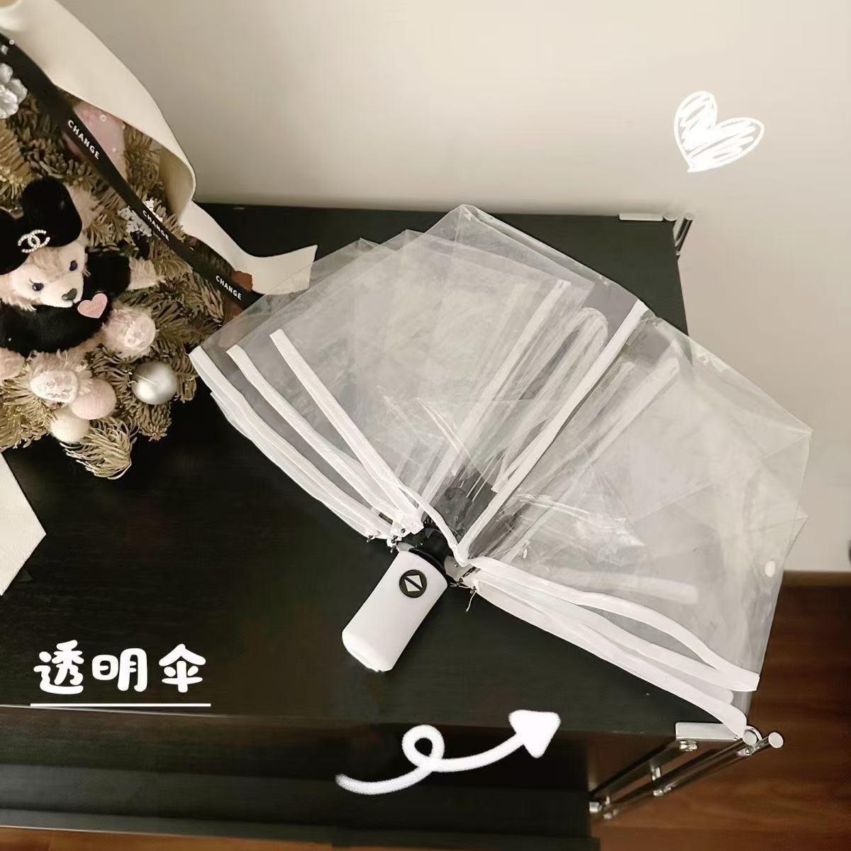透明雨伞可折叠白色日系三折伞男女生高颜值网红拍照伞大号自动伞图片
