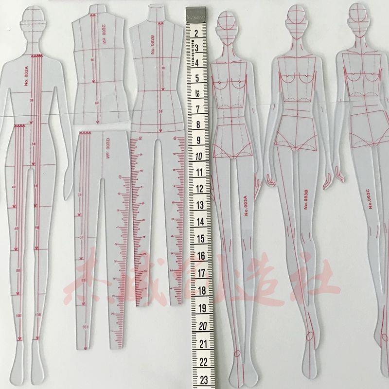 服装设计女动姿态人形尺人体模板尺图时装画比例绘图工具尺