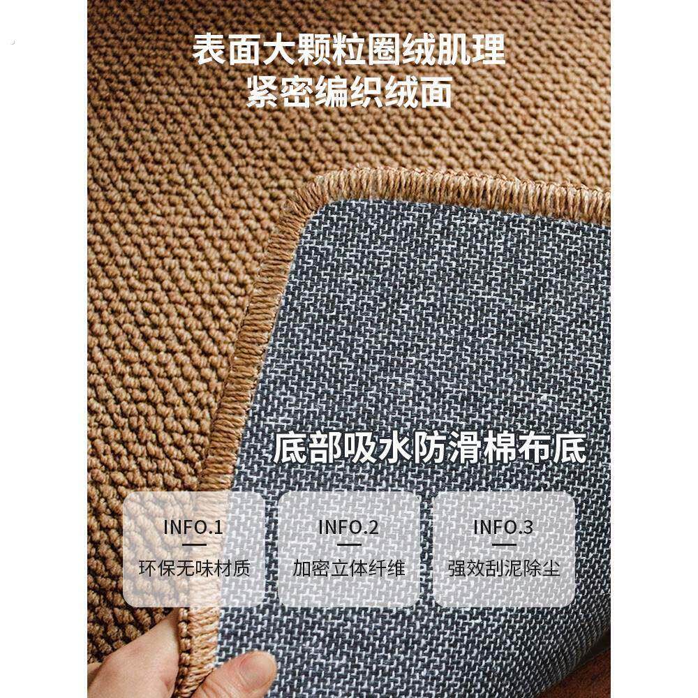 飘窗垫四季通用仿剑麻防滑毯客厅茶桌地毯日系主卧阳台窗台垫定制