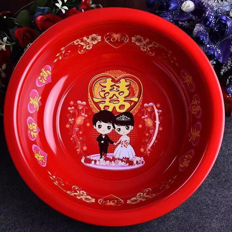 结婚脸盆结婚喜盆家用搪瓷盆不锈钢红色盆新娘加厚洗脸盆婚礼用品