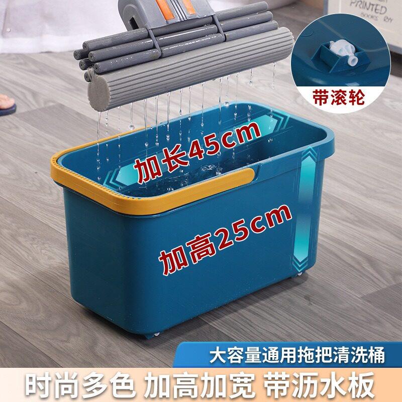 塑料加厚长方形手提储水水桶大号桶家用拖把桶塑料桶小方桶洗衣桶