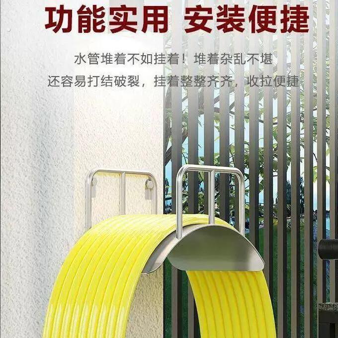 304不锈钢水管收纳层架壁挂式卷管器收挂架挂墙式水管架收卷器卷
