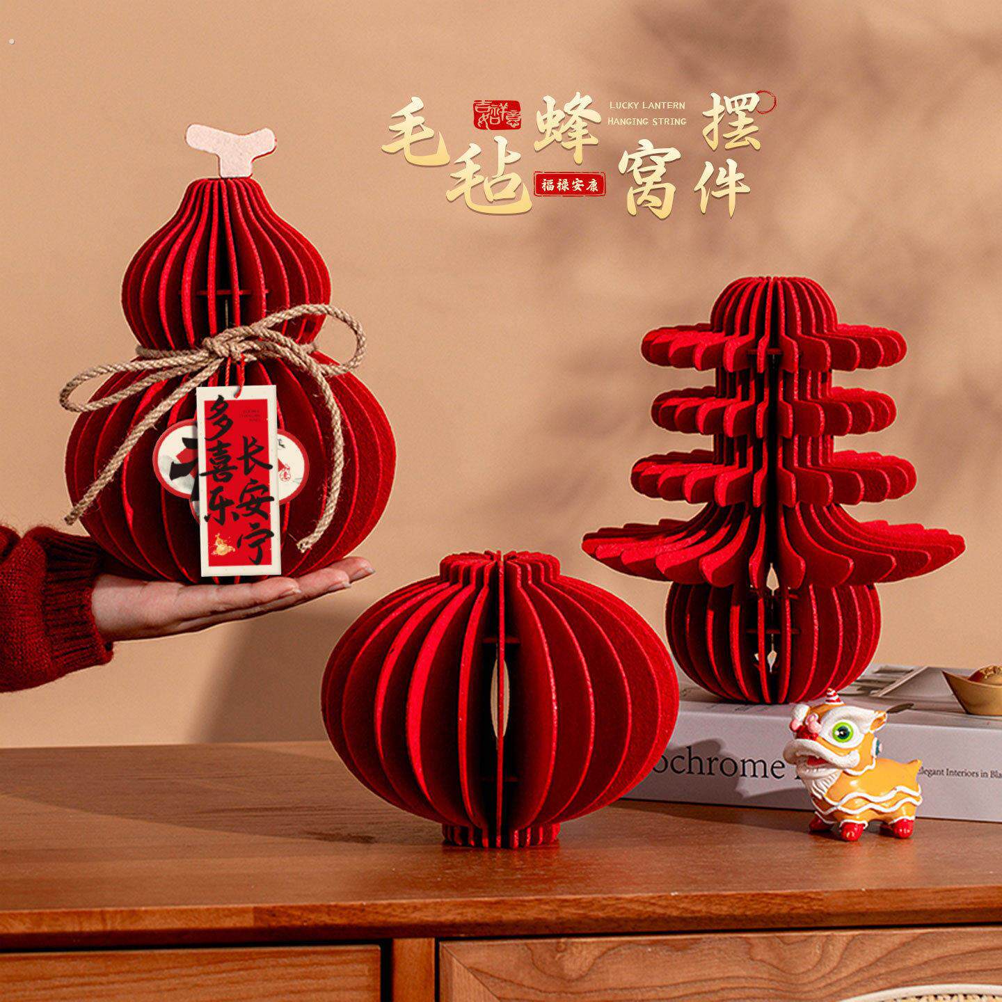 2026马年新年装饰布置春节创意摆件福禄大号贺年喜庆发光桌面摆饰