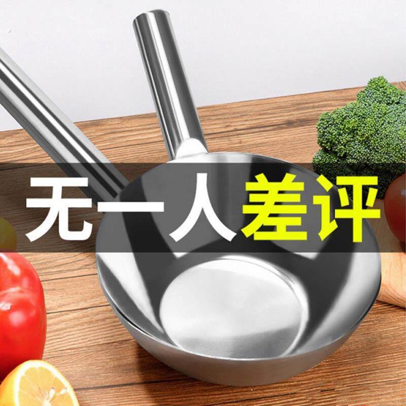 不锈钢304水瓢家用加厚长柄特大号舀水勺加深厨房水漂长把水舀子