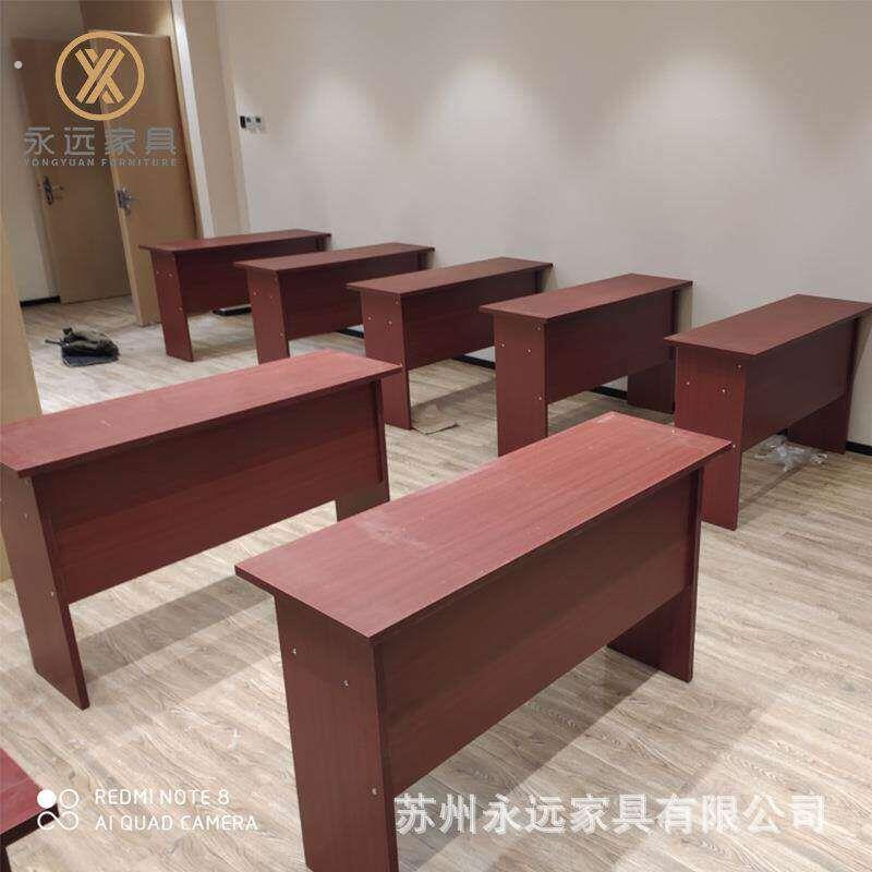 免漆板长条桌会议桌两人长条桌会议桌培训桌长形长条桌会议室桌椅