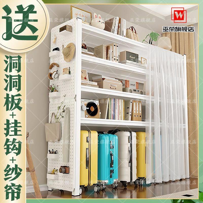 家用吸尘器格架收纳层架置物架化妆室清洁工具碳钢架