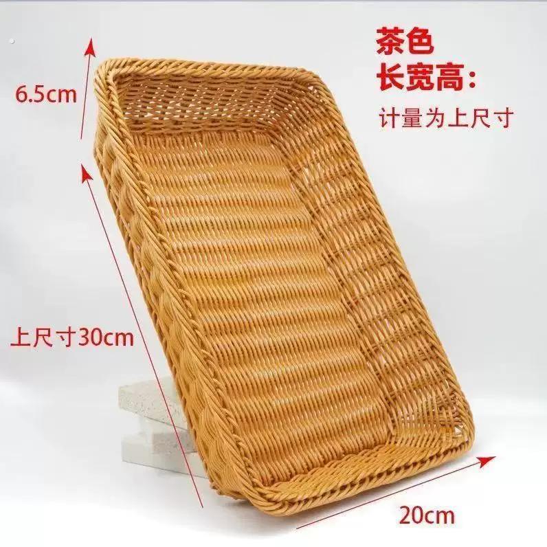 馍筐家用篮子手工藤编织竹篓长方形收纳竹编制篮子厨房放馒头的筐