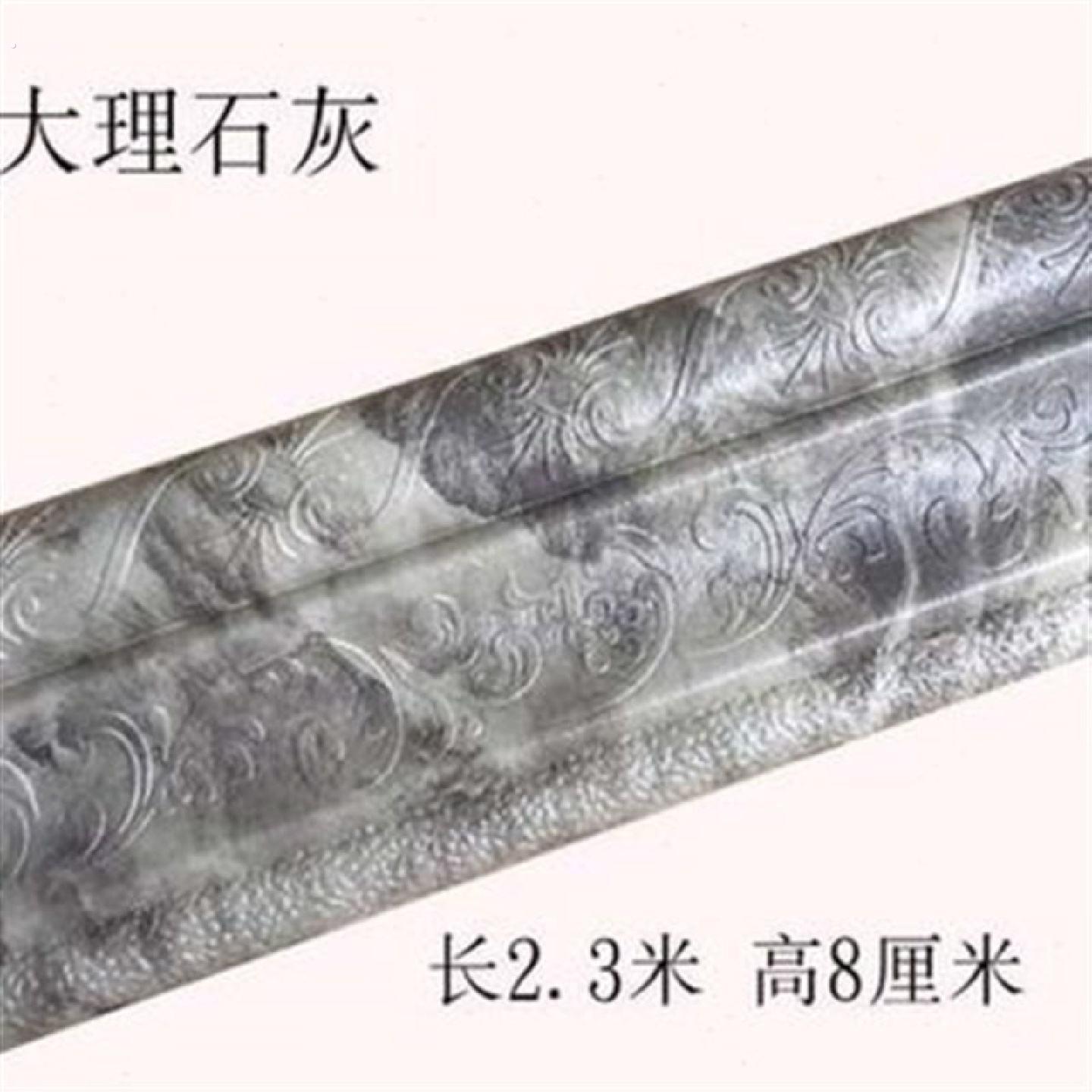 书房家装客厅装饰踢脚线过道服装自贴踢脚板自粘加厚美观腰线立体