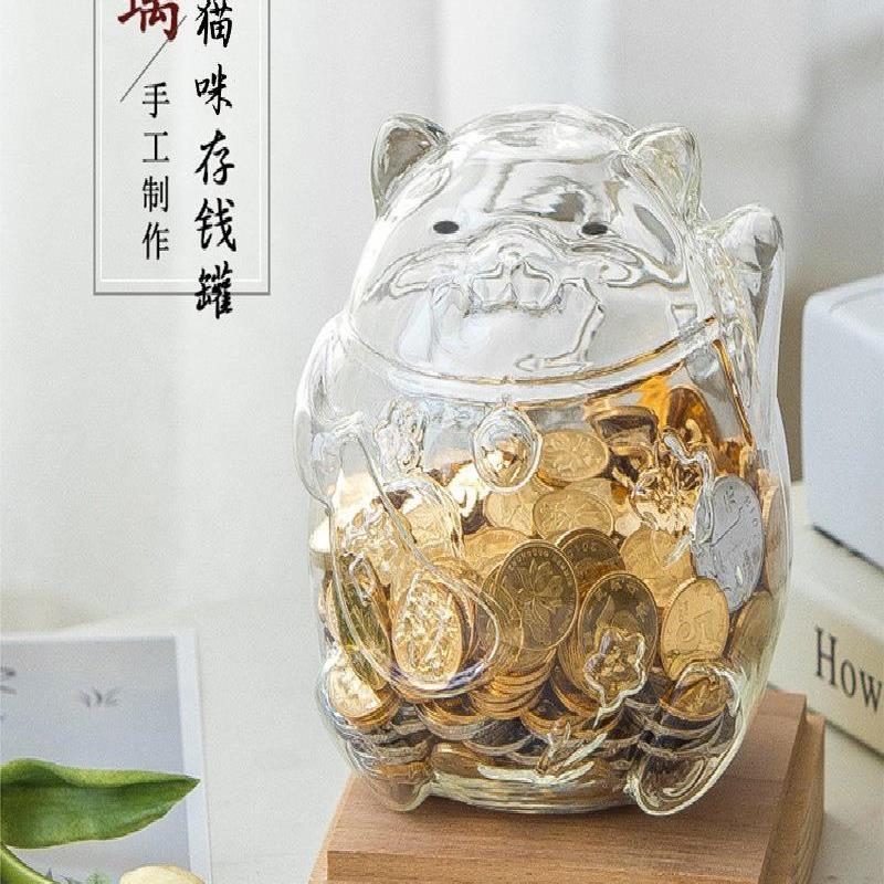 创意礼品祇进不出新款猫咪透明玻璃储蓄罐存钱罐家居摆件生日礼品