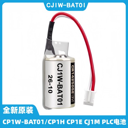 CJ1W-BAT01/CP1W-BAT01