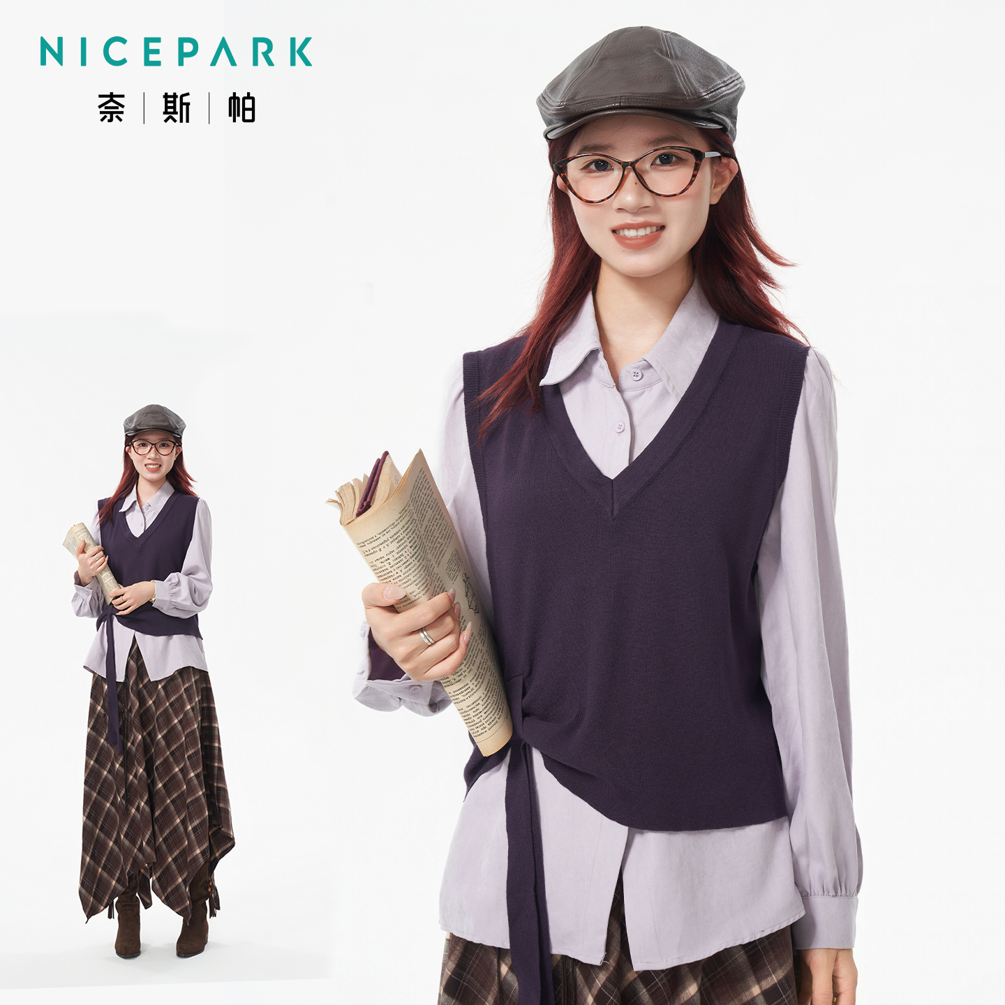 奈斯帕2025秋季新款学院风针织马甲长袖衬衫设计感女两件套上衣