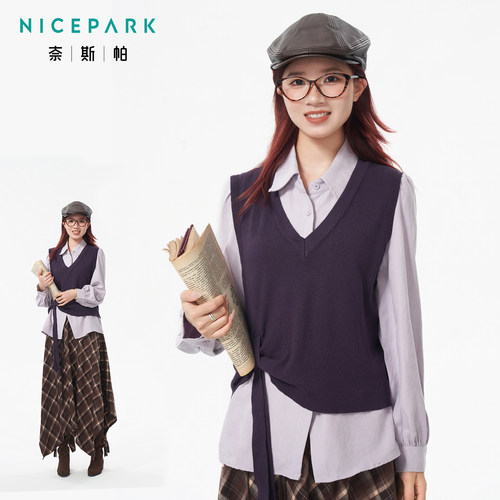 奈斯帕2025秋季新款学院风针织马甲长袖衬衫设计感女两件套上衣